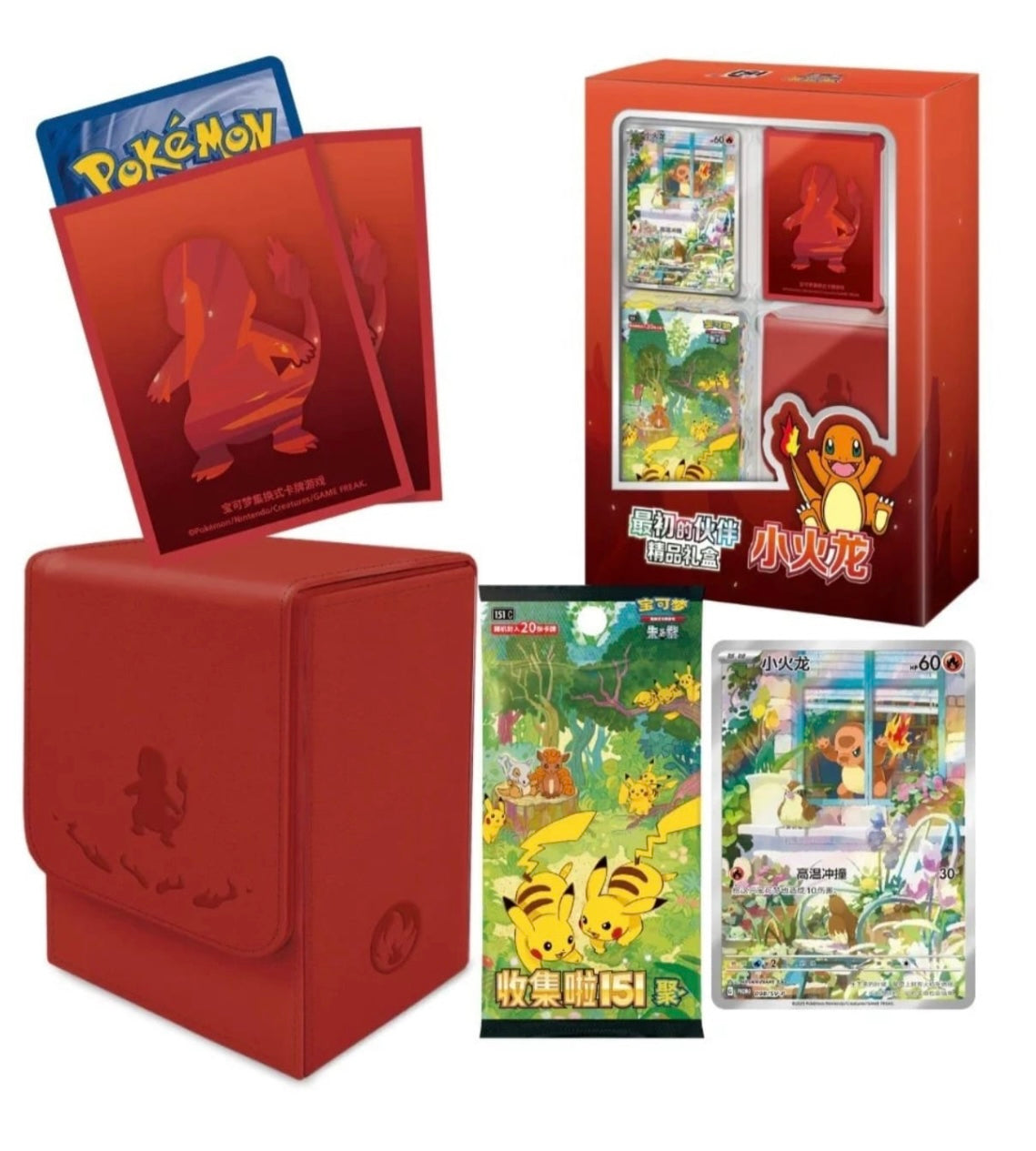 POKEMON COLLECT 151 PREMIUM GIFT
BOX CHARMANDER