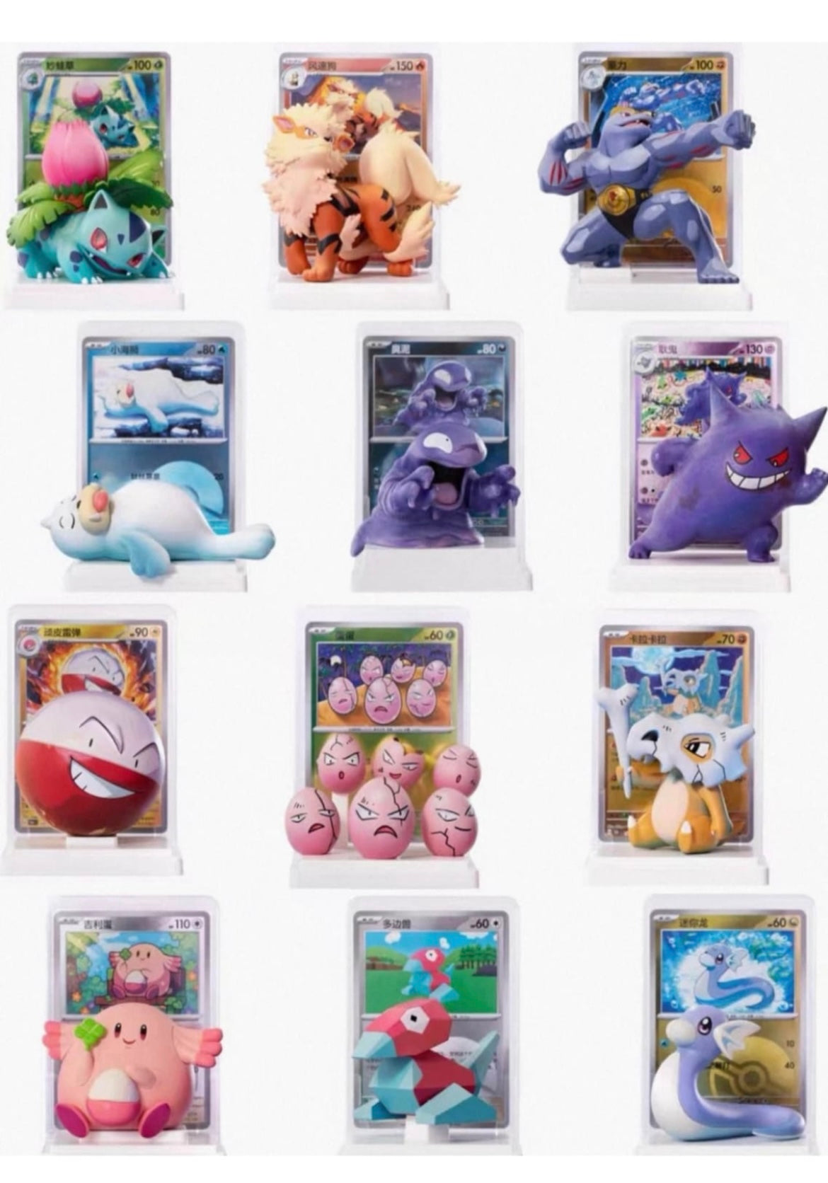 Pokémon Chinese Exclusive Disegno del sogno 151 STATUE Box Set