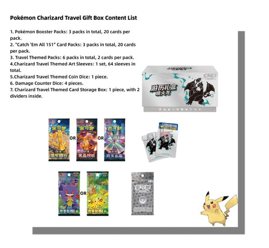 Pokemon 2025 Pokémon PTCG Chinese
Travel Gift Box Mew Original Booster Box