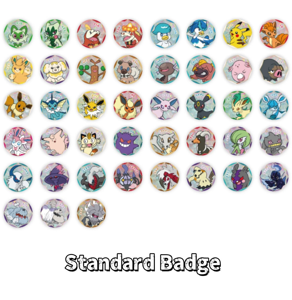FOR 2026 Pokemon TCG S-Chinese Exclusive Gem Pack Badge Set NEW Sealed