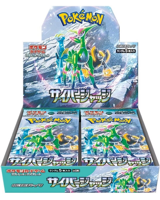 Pokemon Cyber Judge SV5m - Booster Box 30 Bustine SEALED Japanese (JAP) Gioco