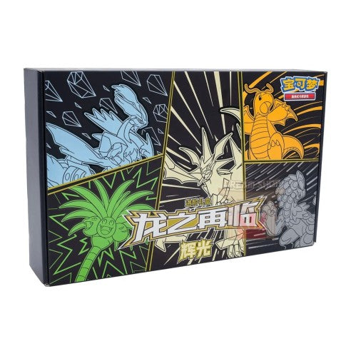 Pokemon TCG S-Chinese Dragon Return
Advance Gift Box Ultra Necrozma
'HuiGuang'